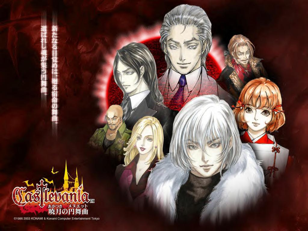 Aria Of Sorrow Ost Download